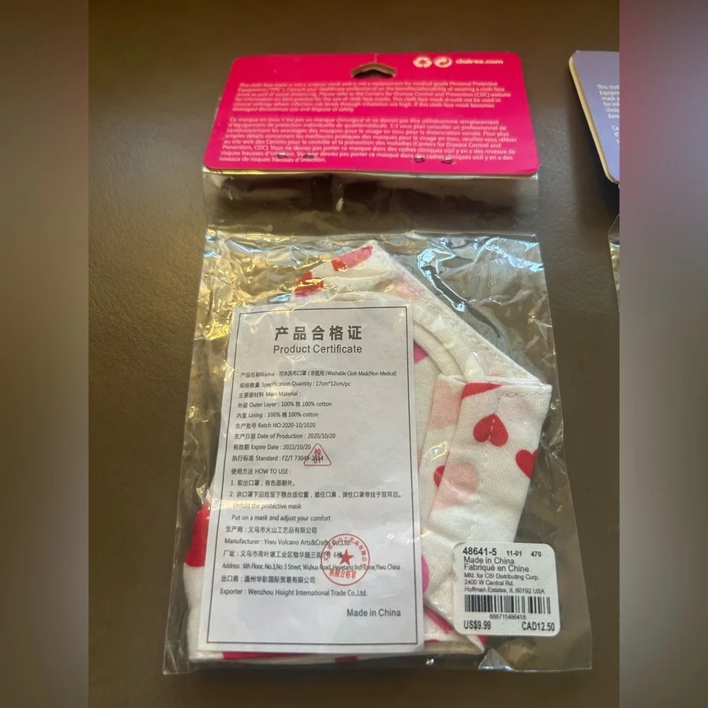 Claire's Kids Heart Face Masks 😷 - Pink🩷and Teal 💙💚